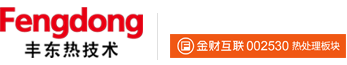 融世杰